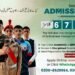 cadet boarding school in Pakistan